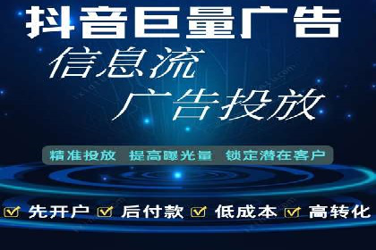 充值高返点案例：实现财务自由的秘诀