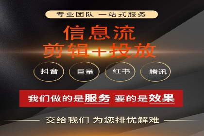 百度推广公司案例展示：从零到一的蜕变之路